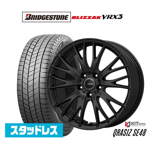 ブリヂストン VRX3 195/45/17 スタッドレスタイヤ・ホイールセット④ ブリヂストン BLIZZAK ブリザック VRX3 195/45R17 スタッドレスタイヤ
