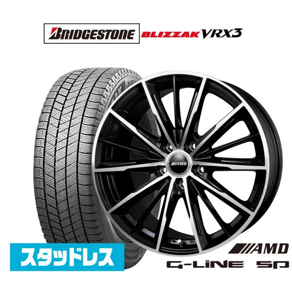 ブリヂストン BLIZZAK ブリザック VRX3 215/55R17 スタッドレスタイヤ ホイール4本セット BADX AMD G-Line SP