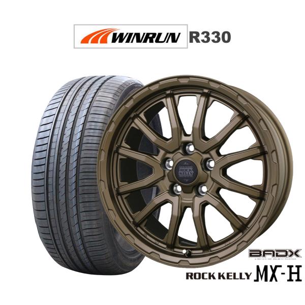 サマータイヤ ホイール4本セット BADX ロックケリー ROCK KELLY MX-HBronze Edition WINRUN ウインラン R330 225