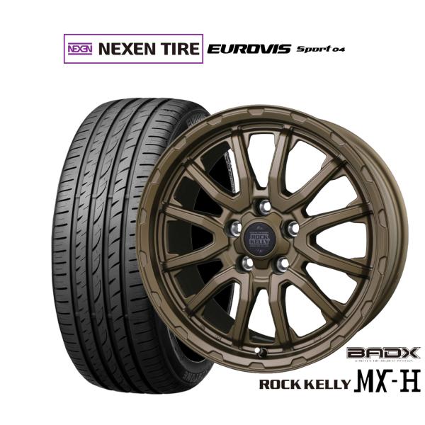 サマータイヤ ホイール4本セット BADX ロックケリー ROCK KELLY MX-H Bronze Edition NEXEN ネクセン ロードストーン ユ