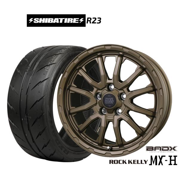 サマータイヤ ホイール4本セット BADX ロックケリー ROCK KELLY MX-HBronze Edition SHIBATIRE シバタイヤ 280 (