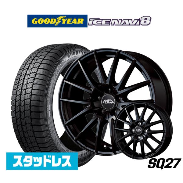 [2025年製]グッドイヤー ICE NAVI アイスナビ 8 日本製  195/65R15 スタッドレスタイヤ ホイール4本セット MID ホイールズ SQ2