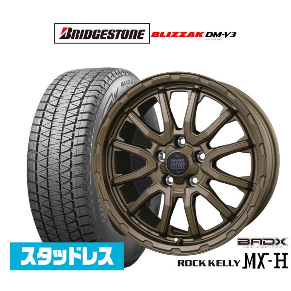ブリヂストン BLIZZAK ブリザック DM-V3 225/60R18 スタッドレスタイヤ ホイール4本セット BADX ロックケリー ROCK KELLY 
