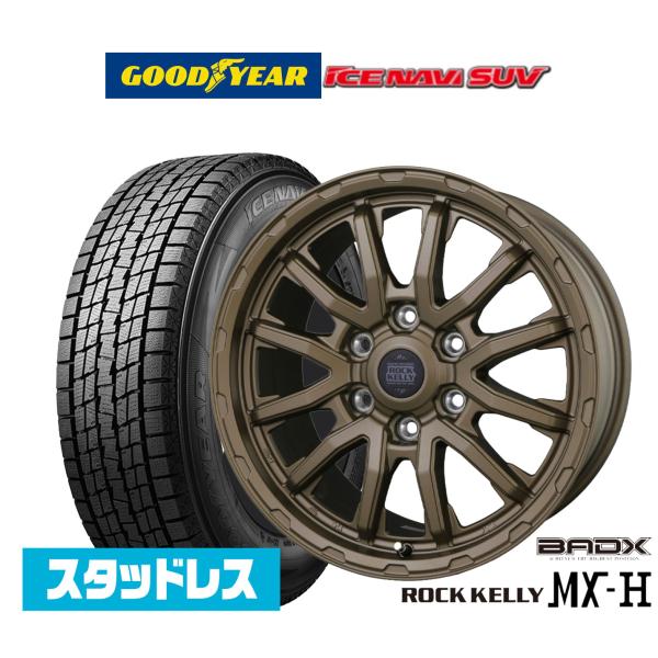 [2026年製]グッドイヤー ICE NAVI アイスナビ SUV  265/65R18 スタッドレスタイヤ ホイール4本セット BADX ロックケリー ROC