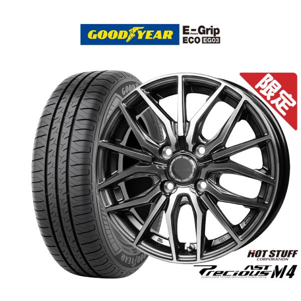 サマータイヤ ホイール4本セット ホットスタッフ 数量限定品 プレシャス アスト M4 グッドイヤー エフィシエント グリップ エコ EG03 185/60R1