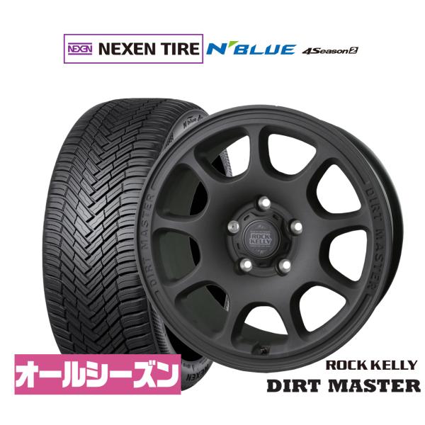 サマータイヤ ホイール4本セット BADX ロックケリー ROCK KELLY DIRT MASTER(ダートマスター) NEXEN ネクセン N blue 4