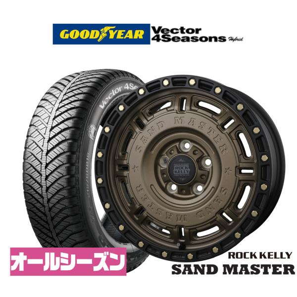 サマータイヤ ホイール4本セット BADX ロックケリー ROCK KELLY SAND MASTER(サンドマスター) グッドイヤー VECTOR ベクター 