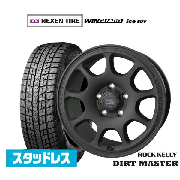 NEXEN ネクセン WINGUARD ウインガード ice SUV 235/60R18 スタッドレスタイヤ ホイール4本セット BADX ロックケリー ROC