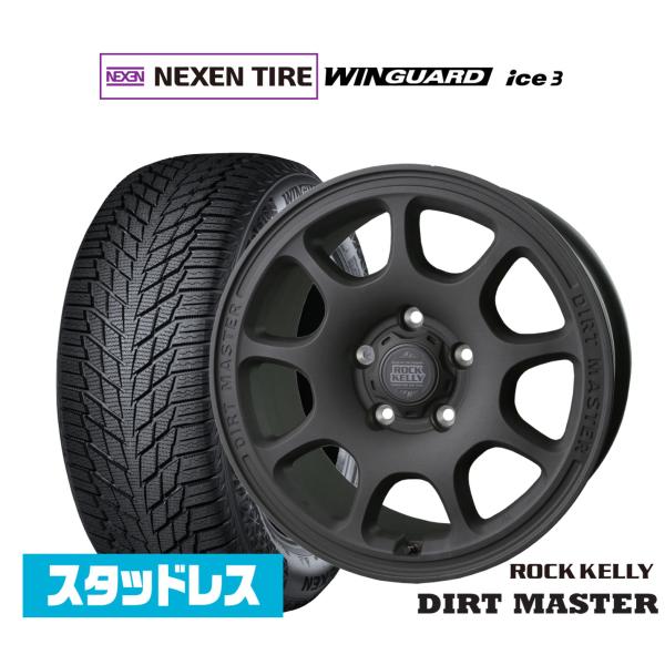 NEXEN ネクセン WINGUARD ウインガード ice 3 215/65R16 スタッドレスタイヤ ホイール4本セット BADX ロックケリー ROCK 