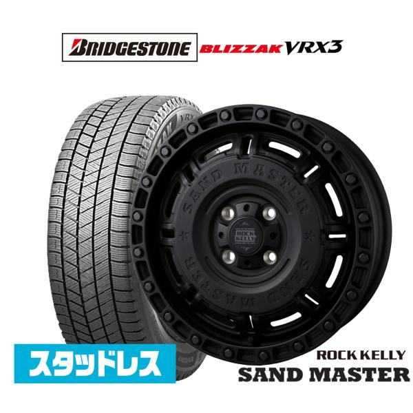ブリヂストン BLIZZAK ブリザック VRX3 165/65R15 スタッドレスタイヤ ホイール4本セット BADX ロックケリー ROCK KELLY S