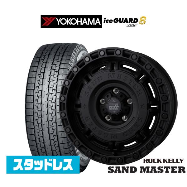ヨコハマ ice GUARD アイスガード 8 SUV IG81 225/60R17 スタッドレスタイヤ ホイール4本セット BADX ロックケリー ROCK 