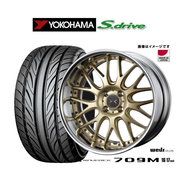 トム蔵マーベリック　4本セット購入者　② carport-maluzen_set-3295014