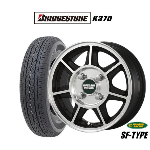 carport-maluzen_set-3543000