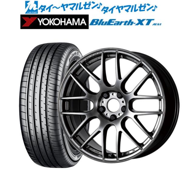 ☆セール サマータイヤ ホイール4本セット ワーク エモーション M8R
