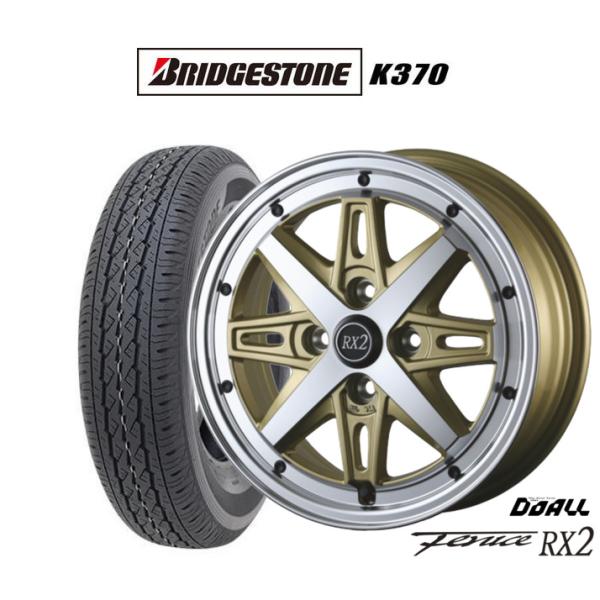 サマータイヤ ホイール4本セット ドゥオール アルジェノン フェニーチェ RX2 ブリヂストン K370  145/80R12