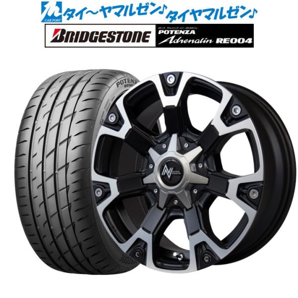 定番入荷 サマータイヤ ホイール4本セット MID ナイトロパワー ウォー