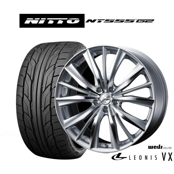 たしろ屋 225/45R18 夏タイヤ ホイール4本セット NITTO NT555 G2 (5