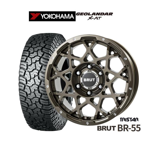 【BRUT BR-55】 17インチ　タイヤホイールセット4本　114.3-5H BRUT BR-55】 17インチ タイヤホイールセット4本 114.3-5H サマー