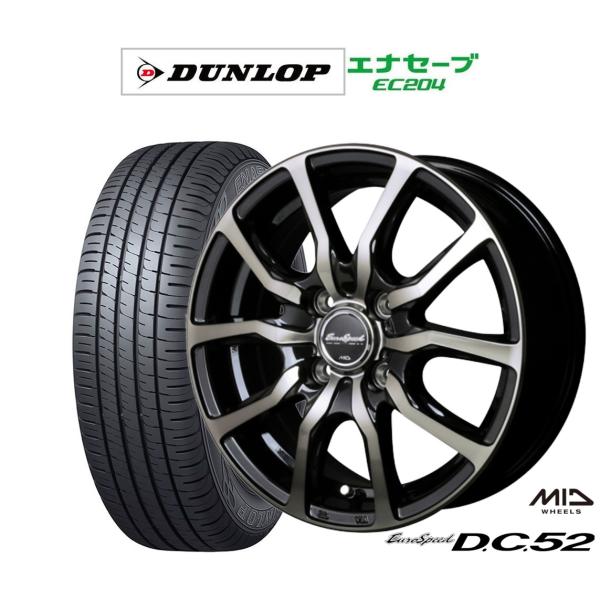 サマータイヤ ホイール4本セット MLJ エクストリーム XJ07 ダンロップ