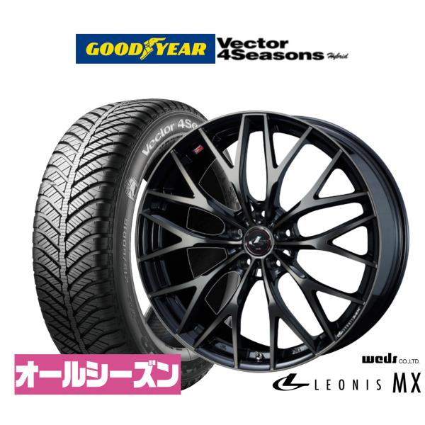 オールシーズンタイヤ ホイール4本セット ウェッズ レオニス MX グッドイヤー VECTOR ベクター 4Seasons ハイブリッド  215/65R16