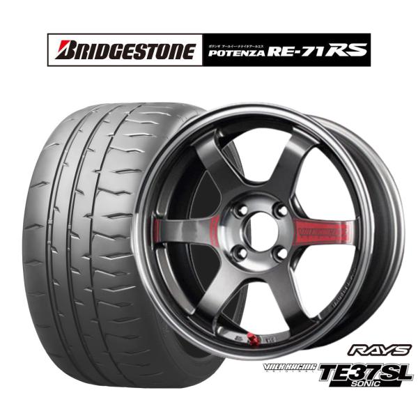 RAYS TE37sonic 16×8J×35 Toyo R1R タイヤ付き
