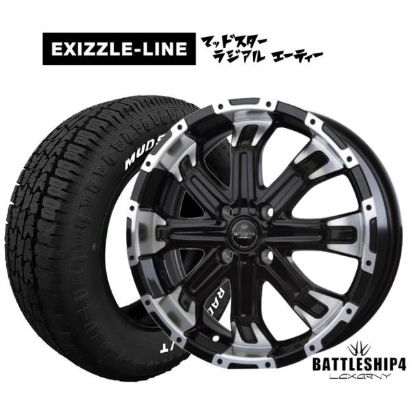 オフロードタイヤ ホイール4本セット BADX ロクサーニ バトルシップ4 エクシズルライン MUDSTAR マッドスター RADIAL ラジアル A/T 155/65R14