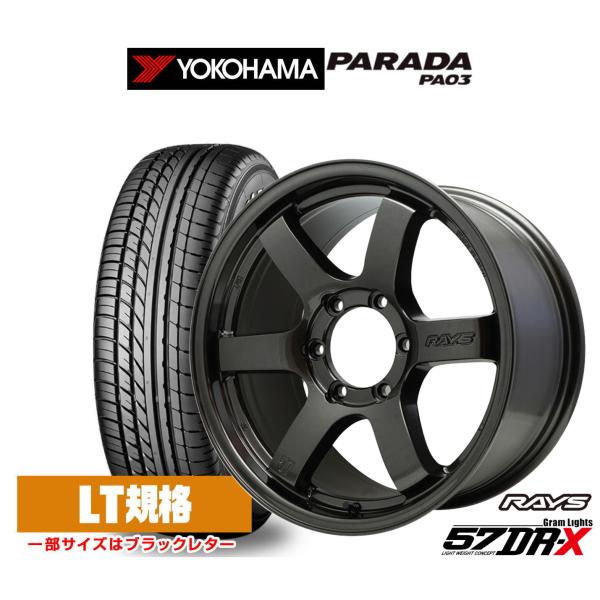 RAYS サマータイヤ ホイール4本セット レイズ グラムライツ 57 DR-X  