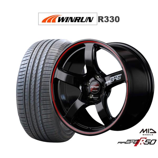 正式的 8.5分山以上!WINRUN R330 225/40R184本セット - mangmnt-billng