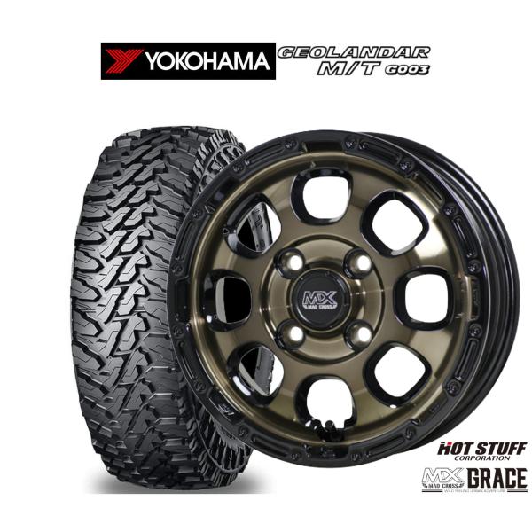 12インチヨコハマジオランダーM/Tホットスタッフホイール共に未使用品新品 carport-maluzen_set-8425474