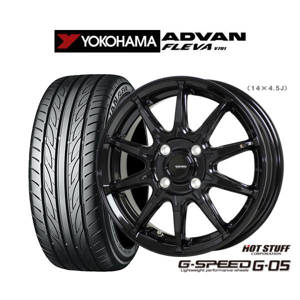 サマータイヤ ホイール4本セット ホットスタッフ G.speed G-05 ヨコハマ ADVAN アドバン フレバ V701 195/55R15
