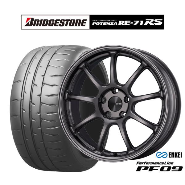 サマータイヤ ホイール4本セット エンケイ PF09 ブリヂストン POTENZA  