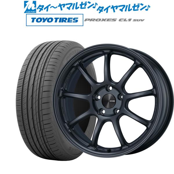 ブランド 新品 サマータイヤホイールセット 225/50R18インチ 5H114