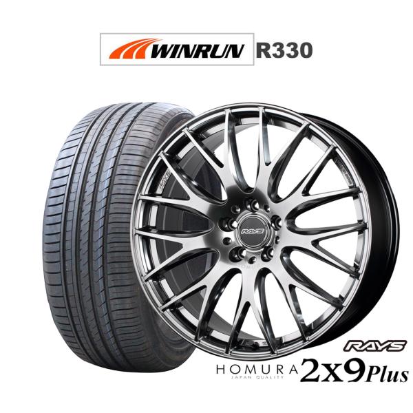 ：最終値下げ：RAYSホムラ　タイヤホイールセット　215/35ZR19 車用ホイール ホムラ 19インチ レイズ」の人気商品一覧 | 安い商品を