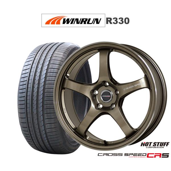 サマータイヤ ホイール4本セット ホットスタッフ クロススピード ハイパーエディション CR5 WINRUN ウインラン R330 225/40R18