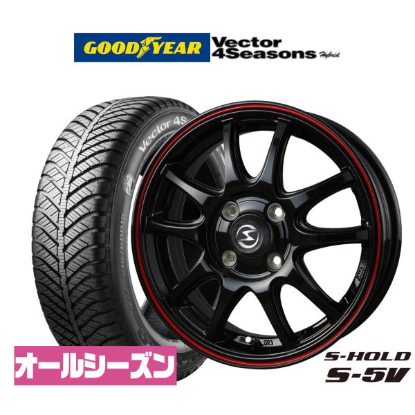 オールシーズンタイヤ ホイール4本セット BADX エスホールド S-5V グッドイヤー VECTOR ベクター 4Seasons ハイブリッド  155/55