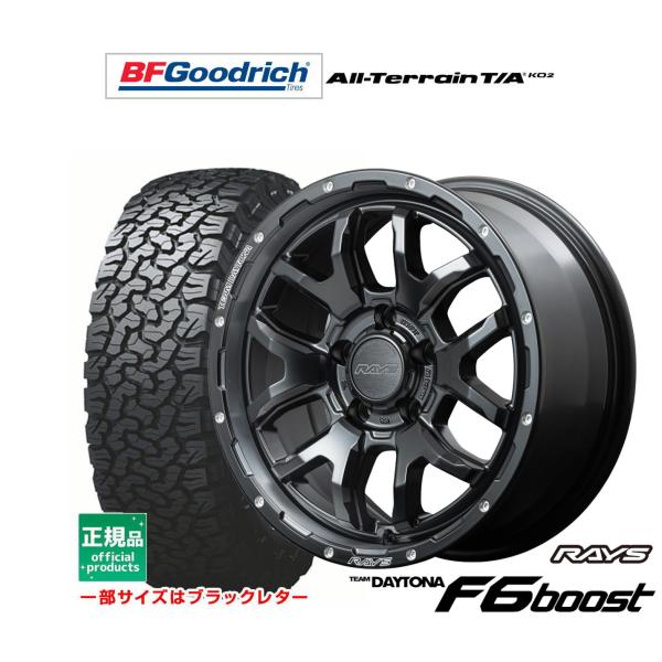 RAYSデイトナF6ブースト BFGoodrich 225/65R17 RAYSデイトナF6ブースト BFGoodrich 225/65R17 - メルカリ