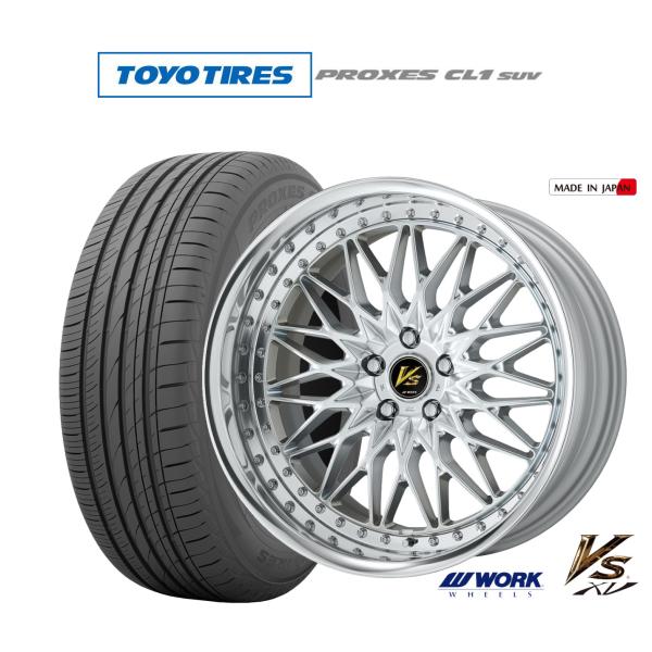 タイヤ・ホイール TOYOTIRES PROXESCL1 245/45r20 サマータイヤ ホイール4本セット ワーク VS XV トーヨータイヤ
