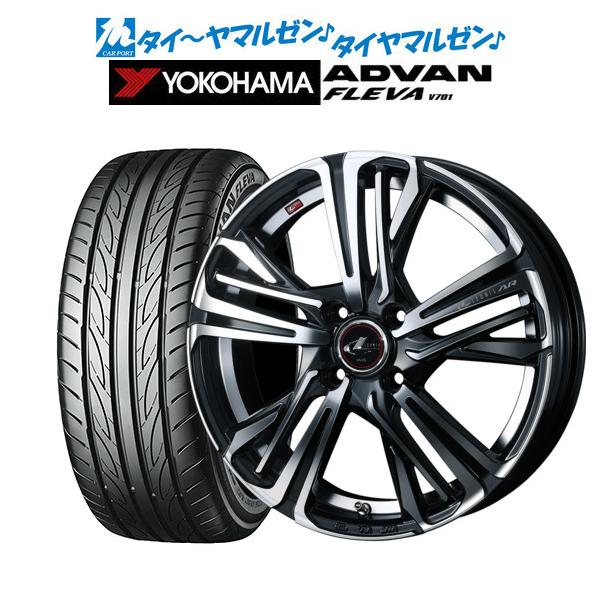 選べる２個セット サマータイヤ ホイール4本セット ウェッズ レオニス