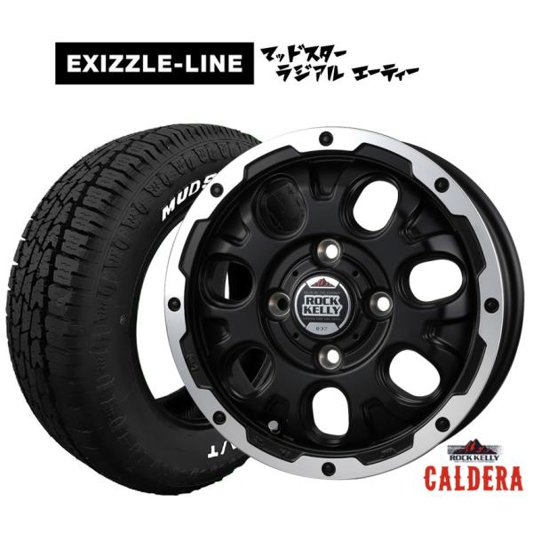 オフロードタイヤ ホイール4本セット BADX ロックケリー ROCK KELLY カルデラ(4-100) エクシズルライン MUDSTAR マッドスター RA