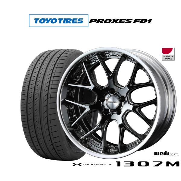 WEDS（ウェッズ） サマータイヤ ホイール4本セット マーベリック 1307M