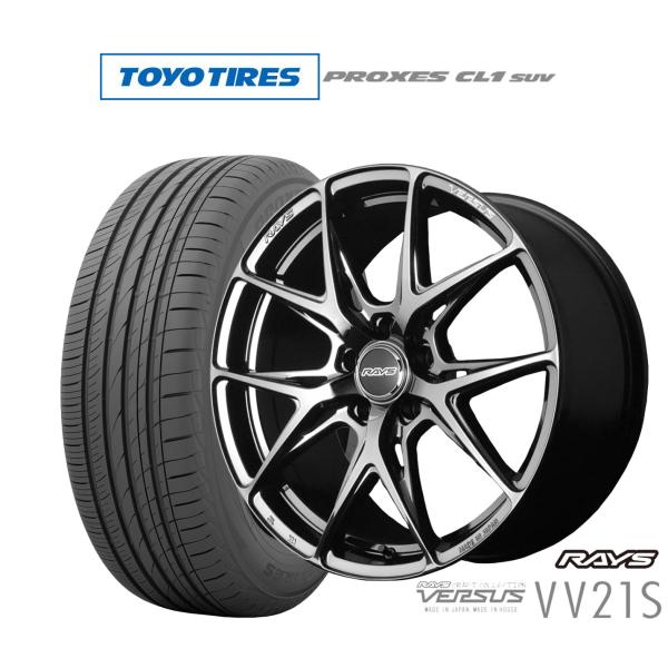 RAYS ベルサス　VV21S　245/45R20　4本セット バリ山　美品 RAYS サマータイヤ ホイール4本セット レイズ ベルサス VV21S トーヨー