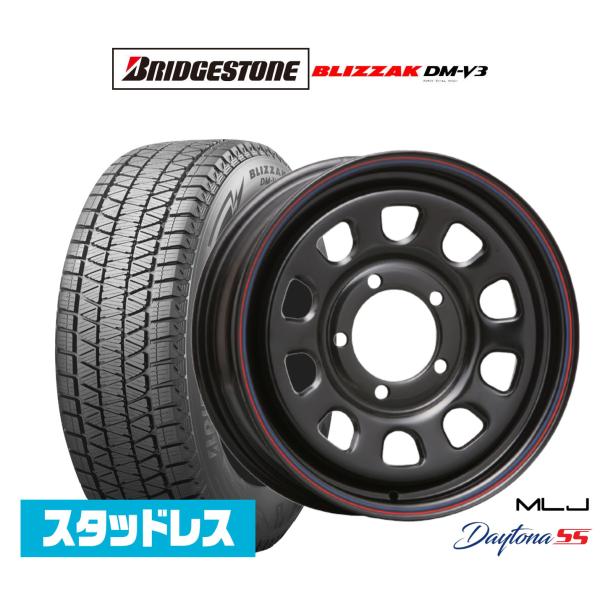 オリジナル タイヤ4本 175 80R16 91Q BRIDGESTONE ブリヂストン
