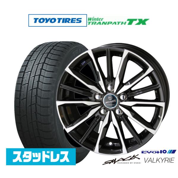 バリ溝‼️TOYOスタッドレスセット2022年製 225/60R18 バリ溝‼️TOYOスタッドレスセット2022年製 225/60R18