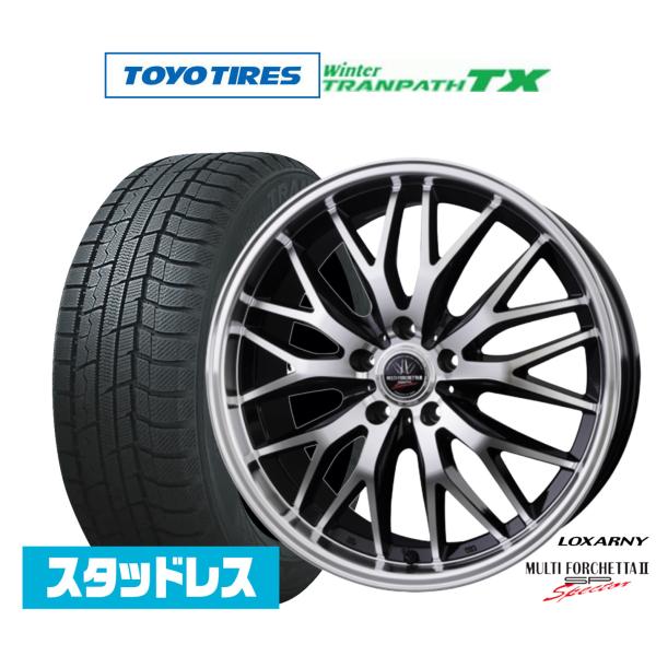 ロクサーニスポーツ　17インチ 　スタッドレスホイールセット ロクサーニ スタッドレスタイヤ ホイール4本セット BADX マルチ