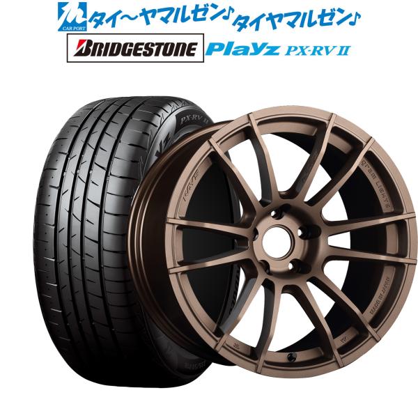 サマータイヤ ホイール4本セット レイズ グラムライツ 57 XR