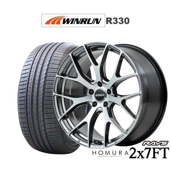 バリ山　WINRUN R330 245/45R20 夏タイヤ　2022年製　20インチ　2本 carport-maluzen_set-9901536