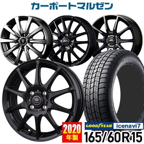 結婚祝い スタッドレス ホイールセット タイヤ Hlt No