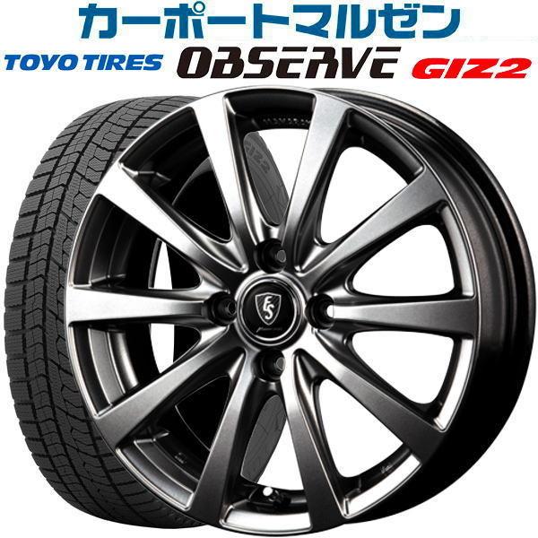 スタッドレスタイヤホイールセット 155 65r14 Mid ユーロスピード G 10 年製 トーヨー オブザーブ Giz2 送料無料 4本 セット カーポートマルゼン 通販 Paypayモール