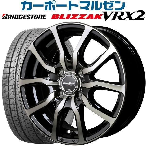 スタッドレスタイヤホイールセット 185 65r14 Mid ユーロスピード D C 52 ブリヂストン ブリザック Vrx2 送料無料 4本セット カーポートマルゼン 通販 Paypayモール