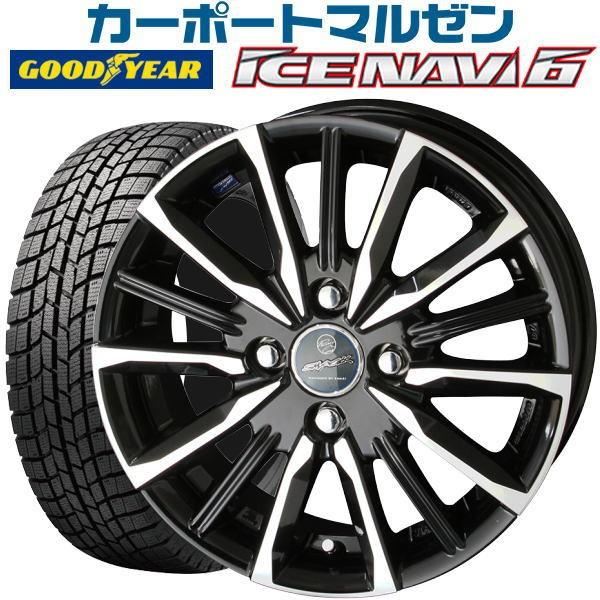 スタッドレスタイヤホイールセット 185 65r14 スマック プライム ヴァルキリー 年製 グッドイヤー アイスナビ6 ナビ7 送料無料 4本 セット カーポートマルゼン 通販 Paypayモール